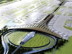 首都機(jī)場(chǎng)