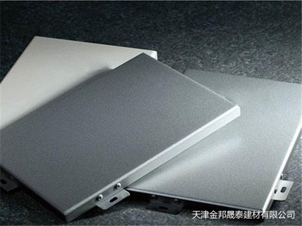 鋁單板