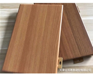 木紋轉(zhuǎn)印鋁單板