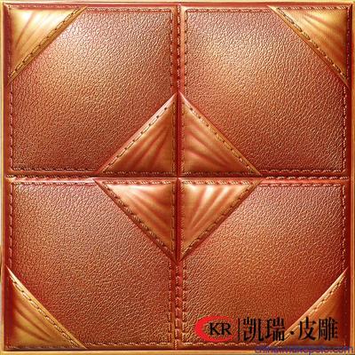 上海凱瑞皮革制品 專業(yè)品質(zhì)與創(chuàng)新設(shè)計(jì)的完美融合