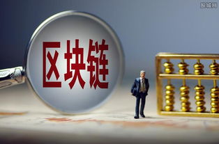盤點(diǎn)全球最有實(shí)力的數(shù)字資產(chǎn)交易所及投資咨詢推薦